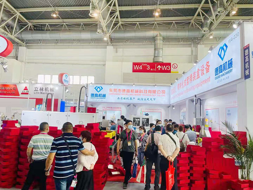 德高機械展會現(xiàn)場，在北京國際展覽中心舉辦