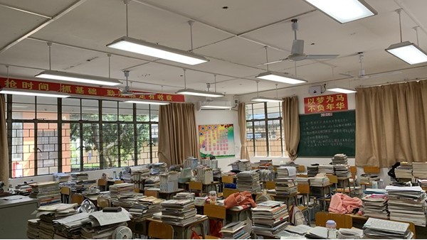 打造符合國(guó)家標(biāo)準(zhǔn)要求的護(hù)眼教室照明是當(dāng)前近視防控的創(chuàng)新舉措