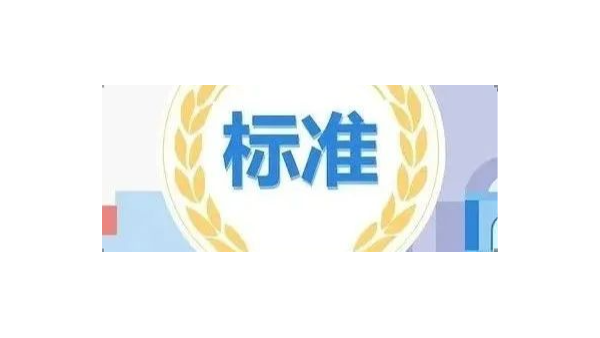 不止照亮教室，也守護(hù)辦公室視力