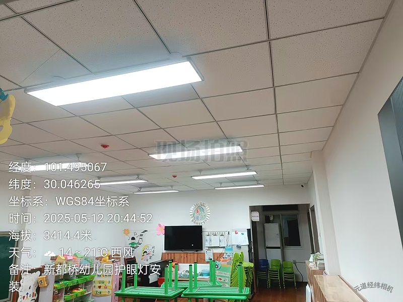 79dcf6084e260eaeb0259e8c39ec56b