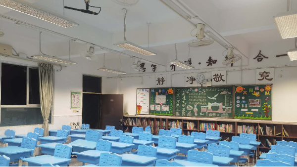 用光明守護學生們成長，教室照明應該注意些什么？