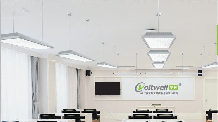 中小學校教室照明改造符合標準，為學生的視力健康保駕護航