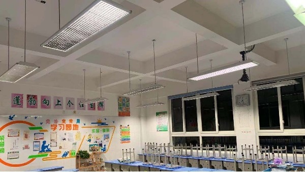 華輝開(kāi)講啦~教室照明改造要怎樣做才能符合國(guó)家標(biāo)準(zhǔn)？