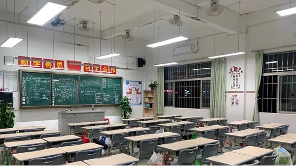 教室照明影響學(xué)生視力健康，符合國家標(biāo)準(zhǔn)的改造有效防控近視