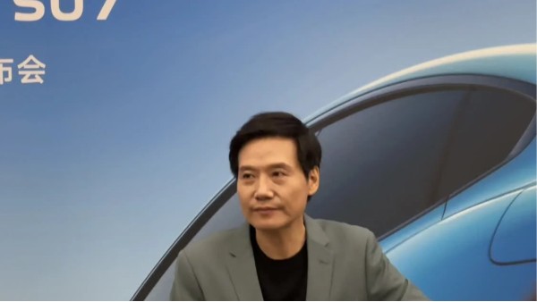 小米SU7價(jià)格終于公布，雷軍：“要尊重科技”