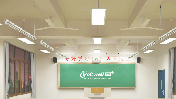 學(xué)校教室照明不達(dá)標(biāo)是什么原因？如何改善教室照明光環(huán)境？