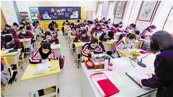 中小學(xué)教室照明不達(dá)標(biāo)對(duì)學(xué)生可能帶來(lái)的什么不良影響？