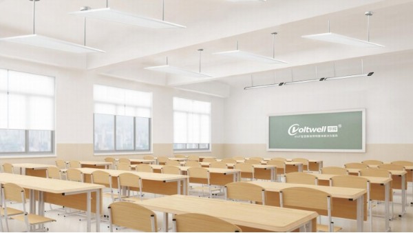 華輝教育照明LED教室護(hù)眼燈具改造后，教室能達(dá)到什么效果？