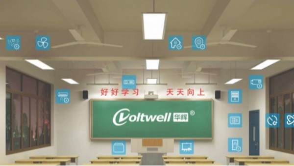 選擇華輝護(hù)眼的教室照明燈具，擺脫“近視焦慮”