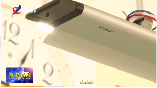 改善照明環(huán)境真的能防控近視嗎？答案是：能！