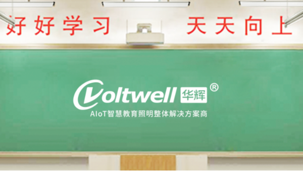 青少年近視率居高不下，教室照明存在哪些問題？