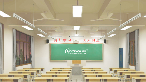 近視防控走進(jìn)校園，打響學(xué)生“視力保衛(wèi)戰(zhàn)”