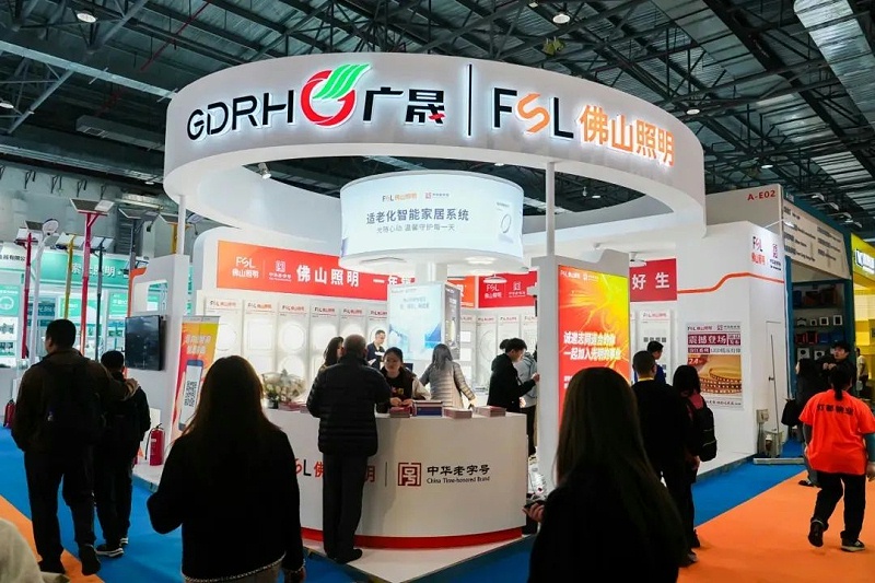 微信圖片_20250320133400