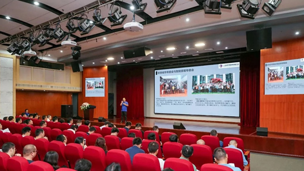 熱烈祝賀智多多成為上海浦東智能照明聯(lián)合會理事單位！