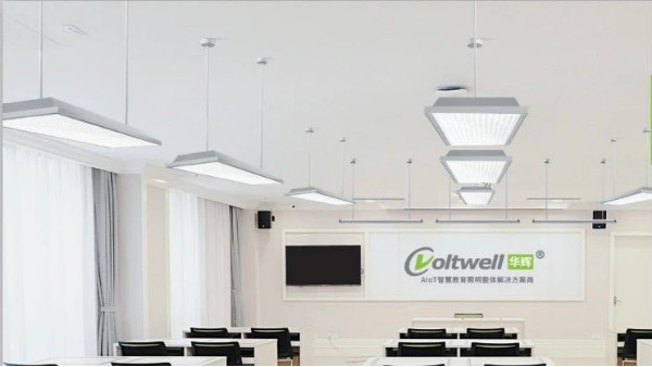 健康照明時代｜華輝教育照明有效呵護學生的視力健康