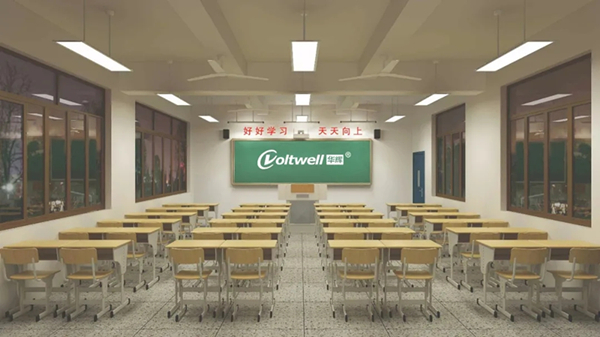 呵護(hù)孩子的視力健康，華輝教育照明打造護(hù)眼舒適的教室照明