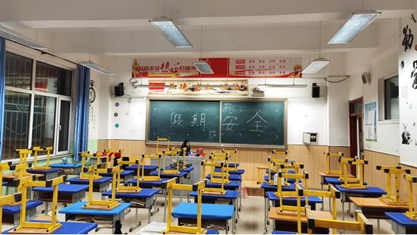 推進(jìn)教室照明改造，用華輝教育照明護(hù)眼燈守護(hù)光明