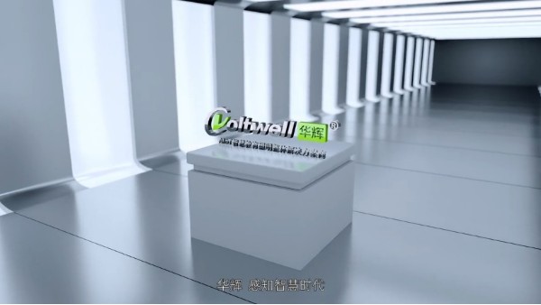 華輝教育照明打造優(yōu)質(zhì)教室照明光環(huán)境，為學生的光明未來打call~