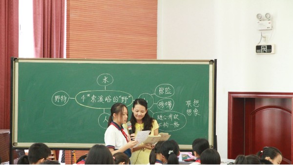 拒絕青少年變成“小眼鏡”，教室照明如何做到近視防控？