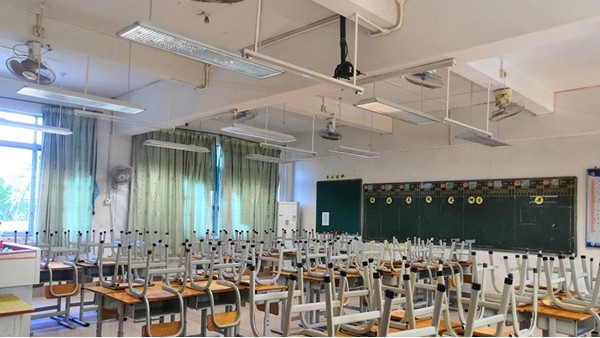 開啟智慧之光，維格教育照明助力優(yōu)質(zhì)教室照明