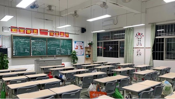 升級(jí)改造不達(dá)標(biāo)的教室照明，呵護(hù)青少年“光明”的未來